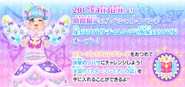 Ht challenge mercury img game02.jpg (157 KB)