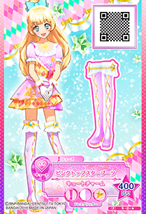 アイカツスターズ　スパークルピンク ドレスリスト詳細｜ドレスリスト｜データカードダス アイカツ
