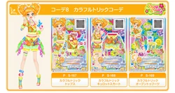 Colorful Trick Coord | Aikatsu Stars! Wikia | Fandom