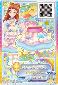 アイカツスターズ サイダーポッピンナイト アイカツスターズ サイダー