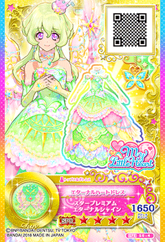 My Little Heart Aikatsu Stars Wikia Fandom My Little Heart Aikatsu Stars Wikia Fandom