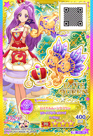 Royal Moon Coord | Aikatsu Stars! Wikia | Fandom