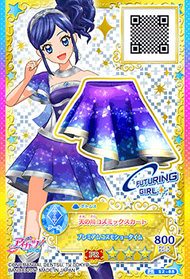 Milky Way Cosmic Coord | Aikatsu Stars! Wikia | Fandom