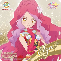 Passion Venus Coord | Aikatsu Stars! Wikia | Fandom