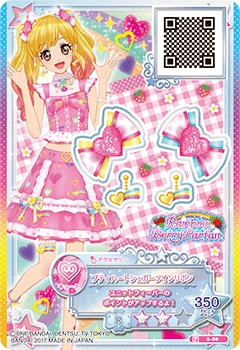 アイカツスターズ　プティハートシュガー Petit Heart Sugar Coord | Aikatsu Stars! Wikia | Fandom