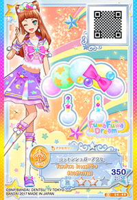 Rs4-49 00
