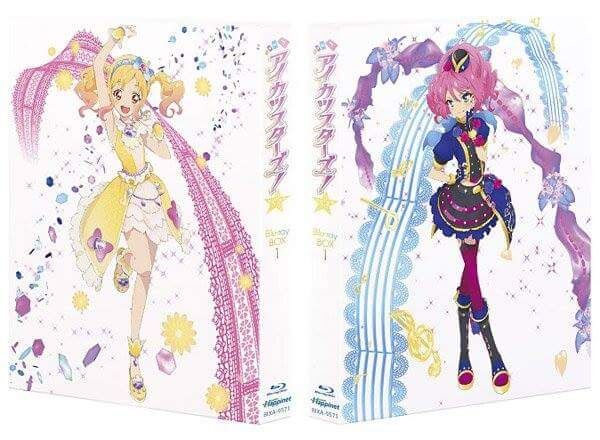 Aikatsu Stars! Franchise DVD and BD Releases/1st Season/BD