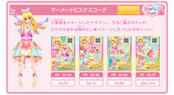 Mermaid Pisces Coord | Aikatsu Stars! Wikia | Fandom