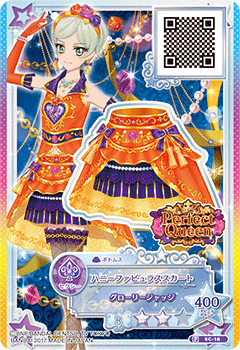 Honey Fabulous Coord | Aikatsu Stars! Wikia | Fandom