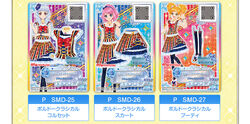 アイカツスターズ　ボルドークラシカル Bordeaux Classical Coord | Aikatsu Stars! Wikia | Fandom