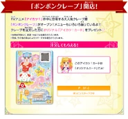 Img fuji-Q 03.jpg (313 KB)