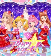 C0fqOOVUUAURISR.jpg (154 KB)