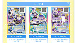 Emu Syndrome Coord | Aikatsu Stars! Wikia | Fandom