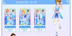 Magical Blue Coord | Aikatsu Stars! Wikia | Fandom