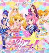 Cid-UXYUUAE80D6.jpg (119 KB)