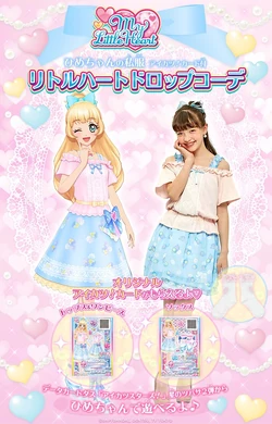 Little Heart Drop Coord | Aikatsu Stars! Wikia | Fandom