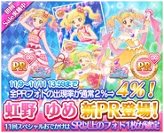 Cwtfj9MUoAATCOL.png (416 KB)