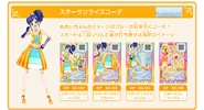 News 175 img news03.jpg (325 KB)