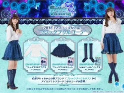 Blue Gothic Frill Coord | Aikatsu Stars! Wikia | Fandom