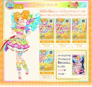 Tropical beach coord.jpg (739 KB)