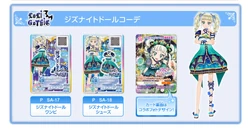 Ziz Night Doll Coord | Aikatsu Stars! Wikia | Fandom