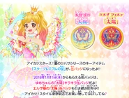 Aikatsu-style tokyo novelty 201801.jpg (582 KB)