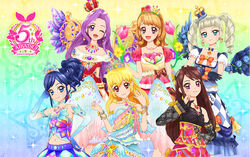 Multicolor Coord | Aikatsu Stars! Wikia | Fandom Multicolor Coord | Aikatsu Stars! Wikia | Fandom