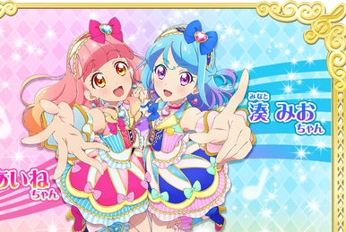 「アイカツ!」COMPLETE CD-BOX/STAR☆ANIS,AIKATS… latest?cb=20170701085200