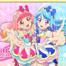 Aikatsu Stars Wikia Fandom