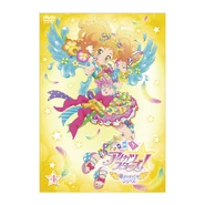 Img dvd saturnstarwings.jpg (164 KB)