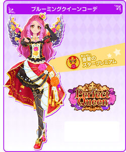 コーデリスト一覧|ドレスリスト|データカードダス アイカツ コーデリスト一覧|ドレスリスト|データカードダス アイカツ