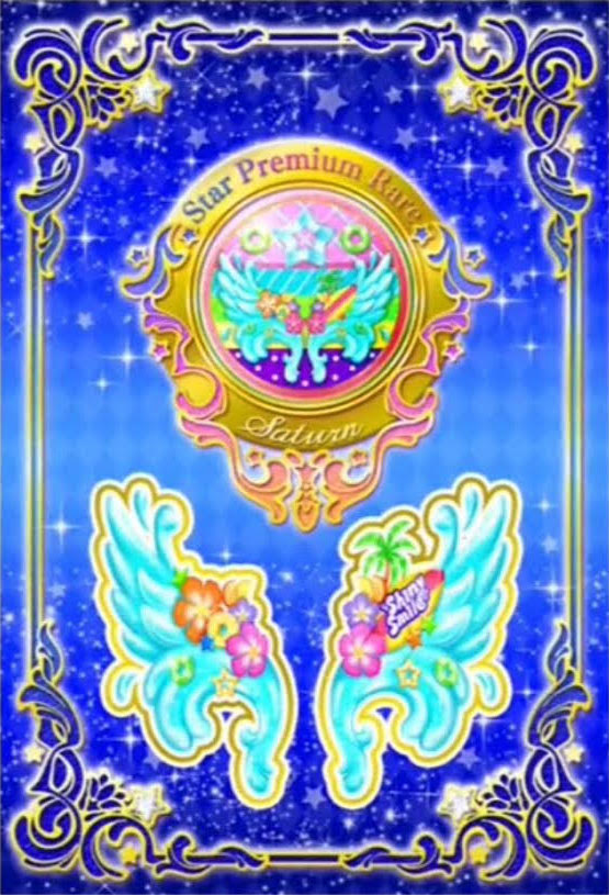 Star Premium Dress, Aikatsu Stars! Wikia