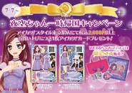 DECxxgYU0AA6Il6.jpg (195 KB)