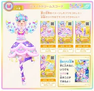Img news05starrywings.jpg (115 KB)