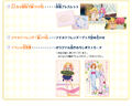 "AIKATSU! STYLE & AIKATSU! STYLE for Lady Limited Shop" postcard