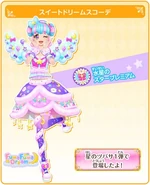 Img game ffd spr.jpg (78 KB)