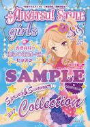 Aikatsu! Style Magazine Spring & Summer 2017