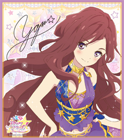 Aikatsu Stars Official Shop | Aikatsu Stars! Wikia | Fandom