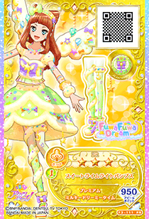 Sweet Limelight Coord | Aikatsu Stars! Wikia | Fandom