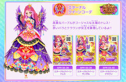 Eternal Queen Coord | Aikatsu Stars! Wikia | Fandom