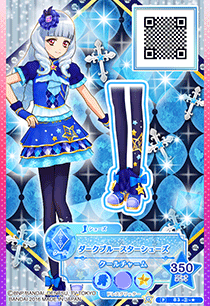 blue star様 オーダーページ Dark Blue Star Coord | Aikatsu Stars! Wikia | Fandom