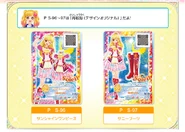 News 181 img news02.jpg (371 KB)