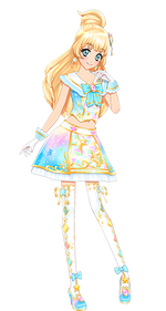 アイカツ セレクションパック るか ライトブルーシャインスターズコーデ Light Blue Shine Stars Coord | Aikatsu Stars! Wikia | Fandom