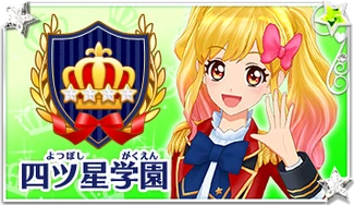 160401 aikatsutop fourstaracademy