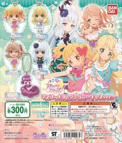 アイカツスターズ！ カラーショーツ2枚組B｜グッズ｜データ