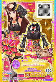 Multicolor Coord | Aikatsu Stars! Wikia | Fandom