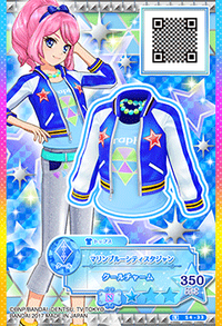 Amazon.co.jp: 【N 2-28-①-a】シャインネイビーマリンボレロ