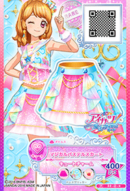 Magical Pastel Coord | Aikatsu Stars! Wikia | Fandom Magical Pastel Coord | Aikatsu Stars! Wikia | Fandom