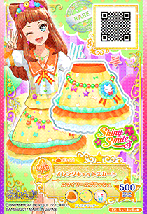 アイカツスターズ　エミューシンドローム　ミスティックシンドローム Aikatsu Stars! ✶Day ❖ Hime ❖ Yume ✵ Start Line