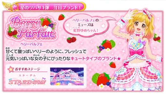 Berry Parfait | Aikatsu Stars! Wikia | Fandom